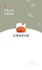 贝博app体育下载艾佛森